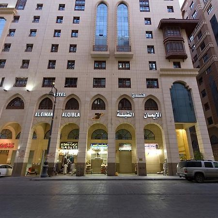 Al Eiman Al Qibla Hotel Medina Екстер'єр фото