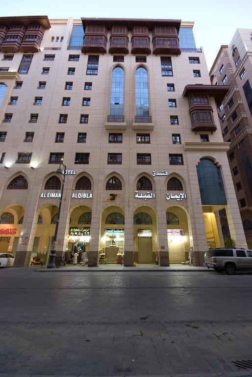 Al Eiman Al Qibla Hotel Medina Екстер'єр фото