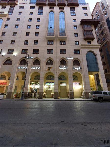 Al Eiman Al Qibla Hotel Medina Екстер'єр фото